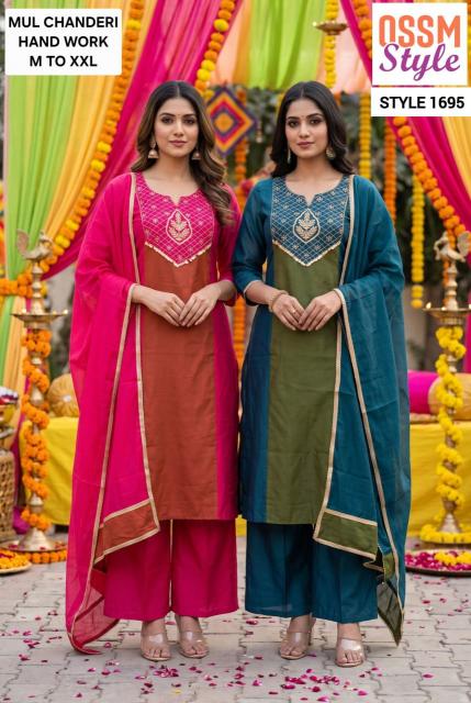 Ossm style 1695 kurti fabric materials wholesale in coi